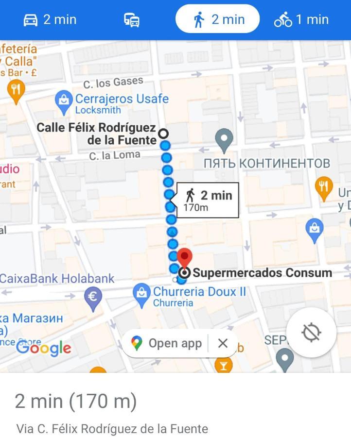 Apartamento Playa Del Cura Τορεβιέχα Εξωτερικό φωτογραφία
